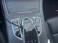 2017 Mercedes-Benz C-Класс 180 9G-TRONIC IV (W205), белый, 2200000 рублей - вид 8