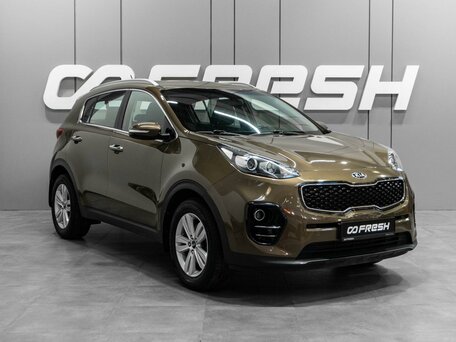 Kia Sportage IV