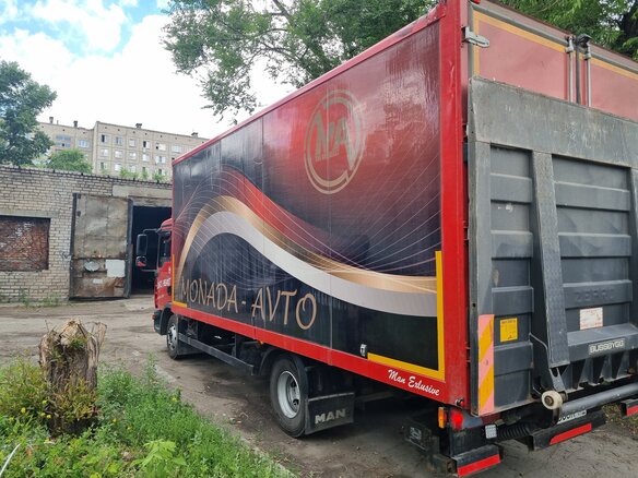 2008 MAN TGL, красный, 2550000 рублей - вид 7