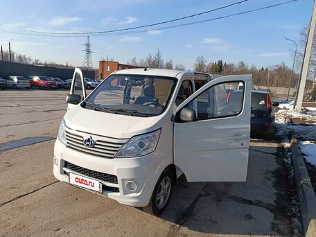 2023 Changan Star 5, белый, 1500000 рублей, вид 3