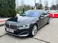 2019 BMW 7 серии Long 730Ld xDrive VI (G11/G12) Рестайлинг, серый, 5000000 рублей - вид 5