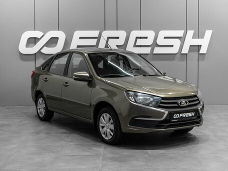 Lada (ВАЗ) Granta I Рестайлинг