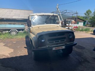1994 УАЗ 3151, бежевый, 249000 рублей, вид 1