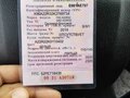 2020 ГАЗ ГАЗель (33023/330273) Фермер, белый, 2200000 рублей - вид 8