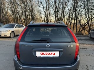 2007 Citroen C5 I Рестайлинг, серый, 450000 рублей, вид 2