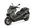 2020 BMW C 400 GT, серый