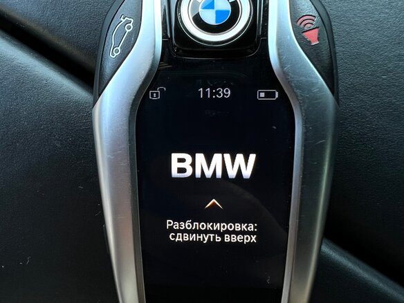 2018 BMW 7 серии Long 740Li VI (G11/G12), чёрный, 2847840 рублей - вид 28