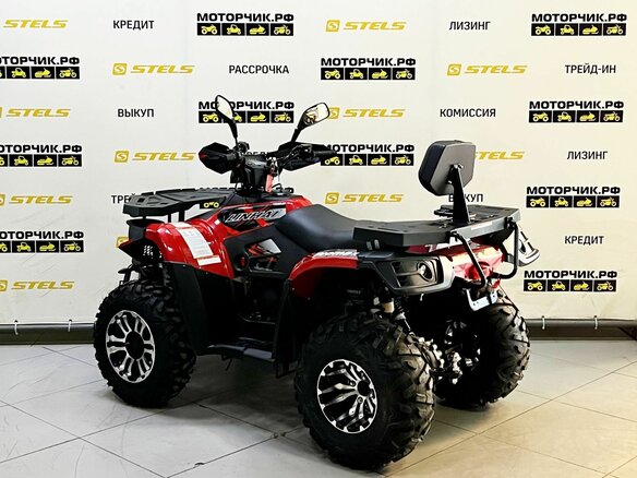 2026 Linhai D300, красный, 469000 рублей - вид 2