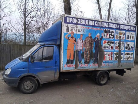 2012 ГАЗ ГАЗель (2705), синий, 650000 рублей, вид 3