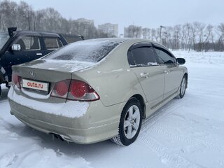 2007 Honda Civic VIII, серый, 900000 рублей, вид 4
