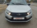 2021 Lada (ВАЗ) Granta I Рестайлинг, серебристый, 620000 рублей - вид 1
