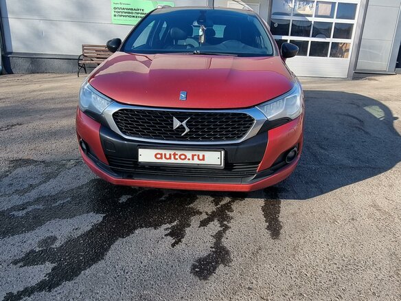 2016 DS 4 Crossback I Рестайлинг, оранжевый, 1350000 рублей