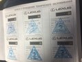 2011 Lexus LX 570 III, чёрный - вид 9