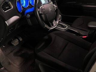 2015 Citroen C4 II, белый, 699000 рублей, вид 5