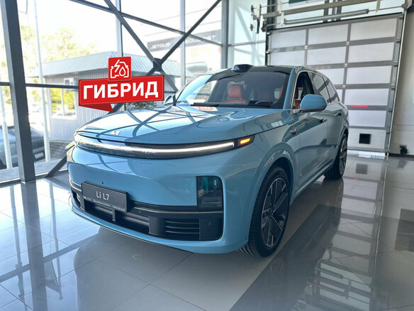 2026 Li Auto (Lixiang) L7 52.3 kWh I Рестайлинг, голубой, 10790000 рублей