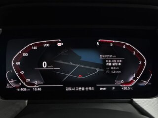 2020 BMW 1 серии 118d III (F40), чёрный, 2100000 рублей, вид 5