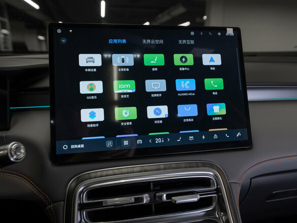 2026 Geely Galaxy M7, чёрный, 3700000 рублей - вид 26