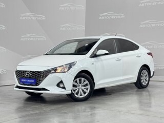 2020 Hyundai Solaris II, белый, 830000 рублей, вид 1