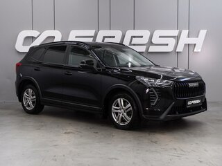 2024 Haval Jolion I Рестайлинг, чёрный, 1899000 рублей, вид 1