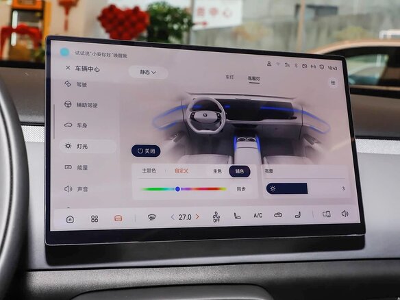 2026 Changan Qiyuan Q05 51.9 kWh II, серый, 2300000 рублей - вид 34