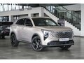 2026 Changan UNI-S I Рестайлинг, золотистый - вид 2