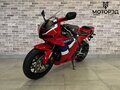 2022 Honda CBR 600RR, белый, 1163000 рублей - вид 3