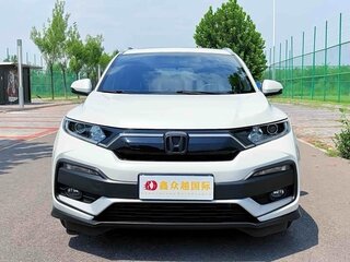 2021 Honda XR-V I Рестайлинг, белый, 1200400 рублей, вид 3