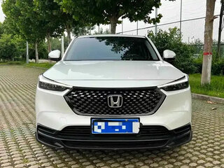 2023 Honda XR-V II, белый, 1900000 рублей, вид 2