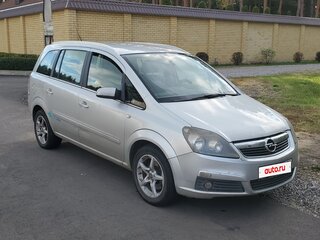 2007 Opel Zafira CNG B, серебристый, 350000 рублей, вид 3