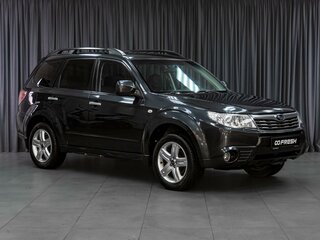 2008 Subaru Forester III, серый, 799000 рублей, вид 1