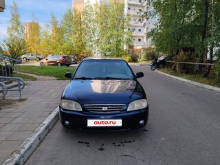 2009 Kia Spectra I Рестайлинг 2, синий, 250000 рублей, вид 1