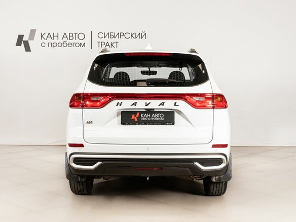2024 Haval M6 II, белый, 1812700 рублей - вид 2