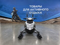 2026 Motoland S2, чёрный, 181400 рублей - вид 2