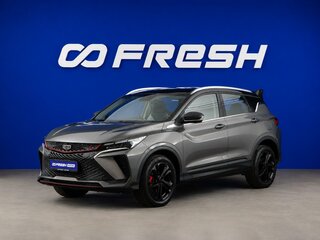 2023 Geely Coolray (Binyue Cool) I Рестайлинг, серый, 1899444 рублей, вид 5
