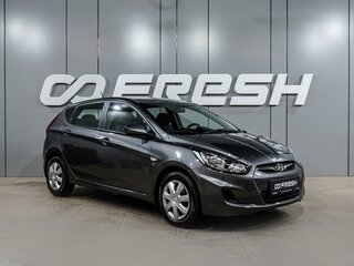 2012 Hyundai Solaris I, серый, 969000 рублей, вид 1