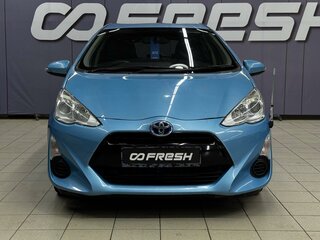 2017 Toyota Aqua I Рестайлинг, синий, 979000 рублей, вид 3