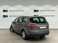 2011 Ford S-MAX I Рестайлинг, коричневый, 899000 рублей - вид 2