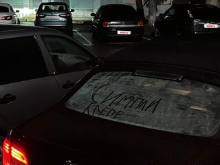 2014 Skoda Superb DSG II Рестайлинг, чёрный, 2100000 рублей, вид 2