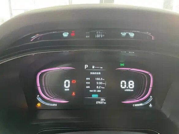 2023 Kia K3 II (China Market) Рестайлинг, белый - вид 13