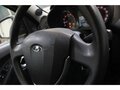 2024 Lada (ВАЗ) Granta I Рестайлинг, коричневый, 818000 рублей - вид 7