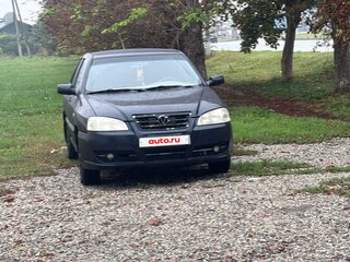 2010 Vortex Corda, синий, 210000 рублей, вид 4
