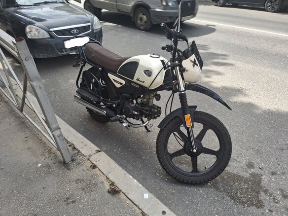 2026 Racer Alpha, белый, 80000 рублей