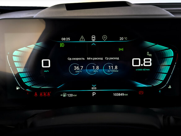 2023 Exeed VX I, чёрный, 2440000 рублей - вид 14