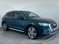 2017 Audi Q5 II (FY), зелёный, 2390000 рублей - вид 1