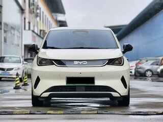 2026 BYD Dolphin 45.12 kWh I Рестайлинг, белый, 1350000 рублей, вид 2