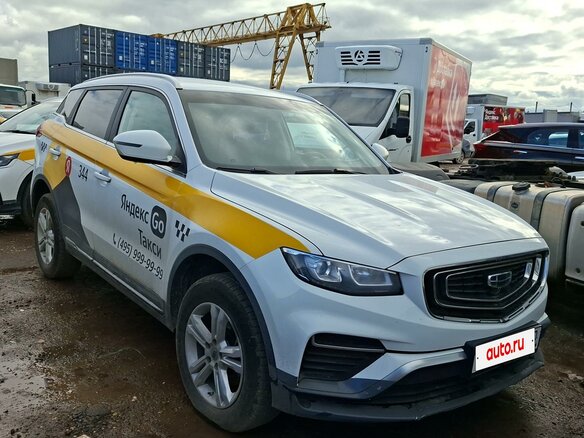 2024 Geely Atlas Pro, белый - вид 1