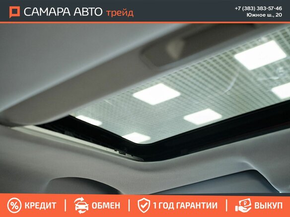 2023 Kaiyi E5, красный, 995000 рублей - вид 18