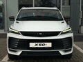 2026 Belgee X50+, белый, 2699990 рублей