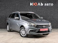 2017 Lada (ВАЗ) Vesta SW I, серый, 1000000 рублей - вид 2