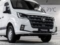 2025 Foton Toano Pro, белый, 3485000 рублей - вид 8
